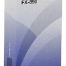 Картридж Epson FX-890 (S015329 / S015329BA ) Fullmark (617BK)​​ оригинал