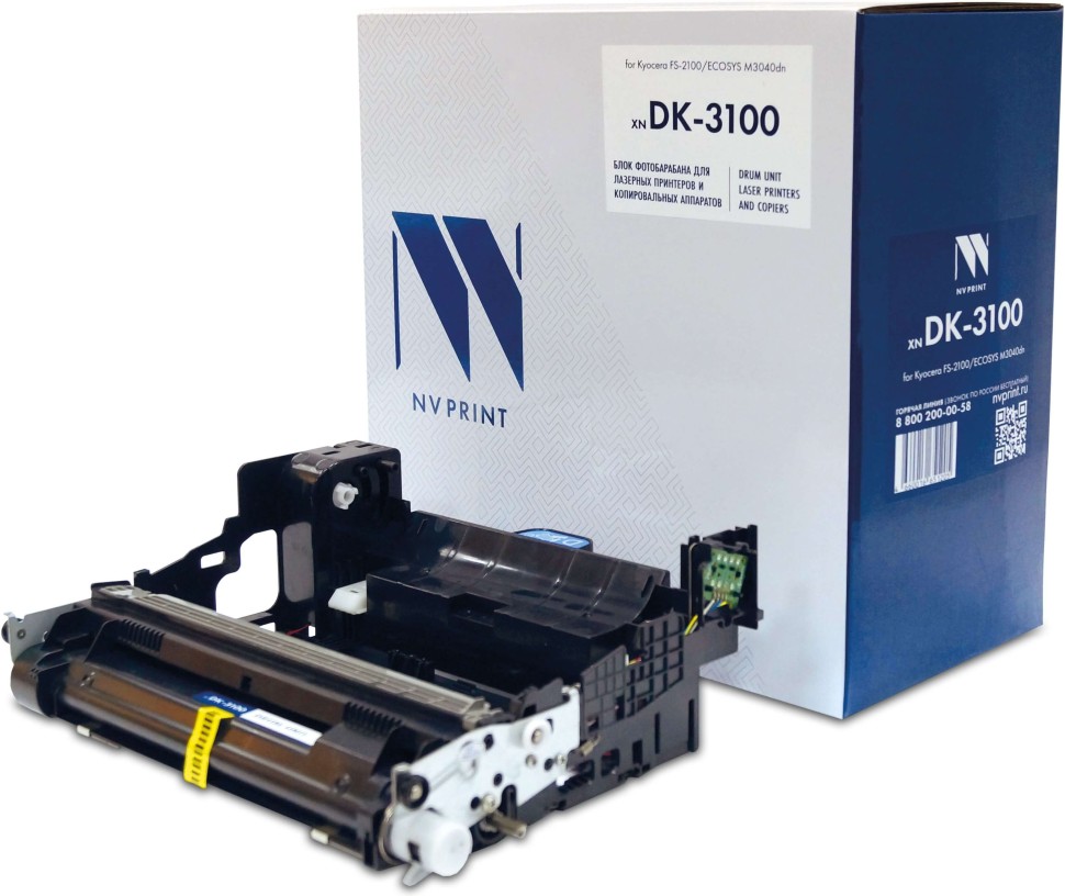 Блок фотобарабана NV Print NV-DK-3100 для принтеров Kyocera FS-2100/ ECOSYS M3040/ M3540, 300000 страниц