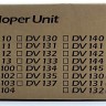 Блок проявки Kyocera DV-1100 (302L993020) оригинальный для Kyocera FS-1024MFP/  FS-1124MFP/  FS-1110, чёрный, 300 000 стр.