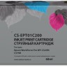 Картридж Cactus T01C2 (CS-EPT01C200) Cyan для Epson WorkForce Pro WF-C529RDW/ WF-C579RDWF, голубой, 68мл