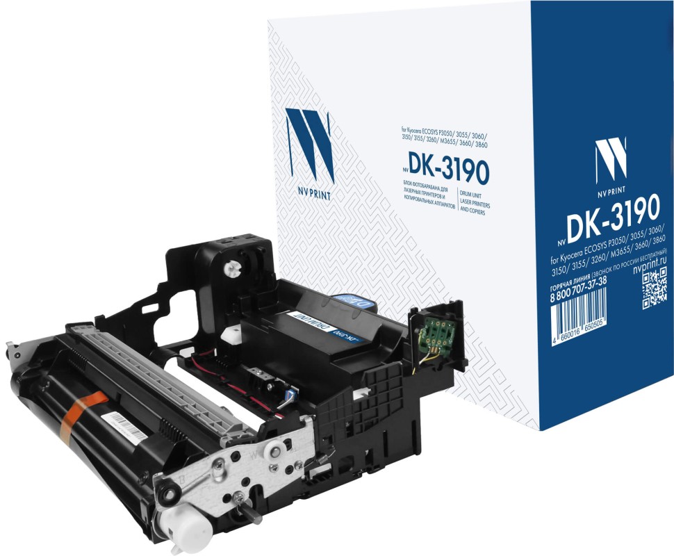 Блок фотобарабана NV Print NV-DK-3190 для принтеров Kyocera ECOSYS P3050dn/ P3055dn/ P3060dn, 500000 страниц
