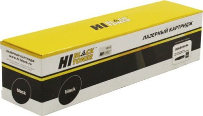 Картридж Hi-Black (HB-006R01044) для Xerox WC 415/ 518/ 520/ Pro 315/ 320/ 420, 6K