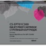 Картридж Cactus T01C3 (CS-EPT01C300) Magenta для Epson WorkForce Pro WF-C529RDW/ WF-C579RDWF, пурпурный, 68мл