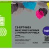 Картридж Cactus T46S5 (CS-EPT46S5) Light Cyan для Epson SureColor SC-P700, светло-голубой, 30мл