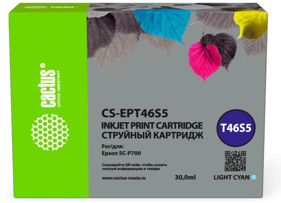 Картридж Cactus T46S5 (CS-EPT46S5) Light Cyan для Epson SureColor SC-P700, светло-голубой, 30мл