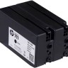 Картридж HP №711 (P2V31A) Black оригинальный для DJ T120/T520, черный, 2*80 мл
