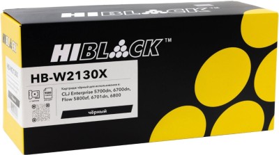 Картридж Hi-Black W2130X (HB-W2130X) Black (с чипом) для HP Color LaserJet Enterprise 5700dn/ 6700dn/ 5800zf/ 6701dn/ 6800, чёрный, увеличенный, 9000 стр.