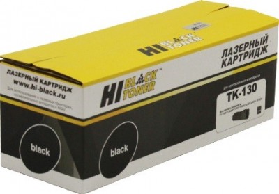 Картридж Hi-Black (HB-TK-130) для Kyocera-Mita FS-1028MFP/ DP/ 1300D, 7,2K