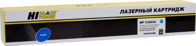 Картридж Hi-Black (HB-Type MPC2503) для Ricoh Aficio MPC2003SP/ C2503SP,туба, C, 9,5K