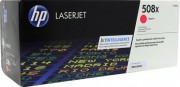 CF363X (508X) оригинальный картридж HP Magenta для принтера HP Color LaserJet Enterprise M552dn/ M553dn/ M553n/ M553x, 9500 страниц