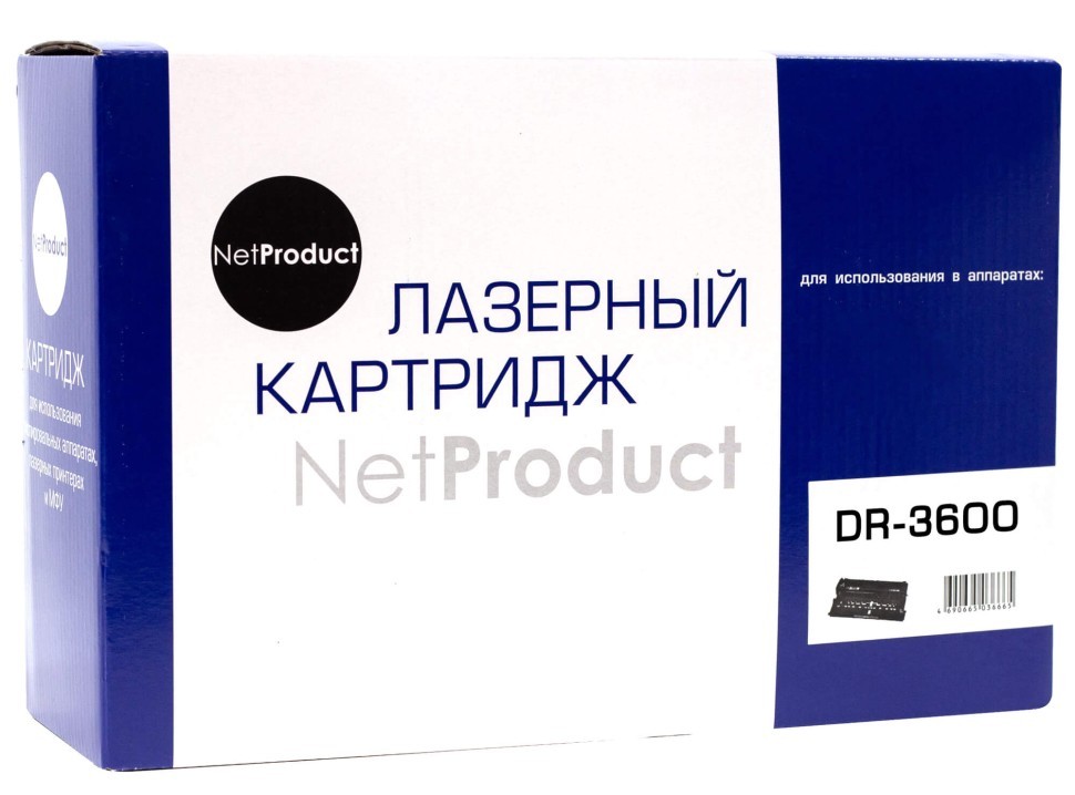 Драм-юнит NetProduct DR-3600 (N-DR-3600) для Brother HL-L5210/ DCP-L5510/ MFC-L5710, 75000 стр.