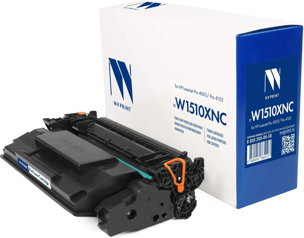 Картридж NV Print HP W1510X (NV-W1510XNC) (без чипа) для HP LaserJet Pro 4003/ 4003dw/ 4103fdw/ MFP 4103, увеличенный, 9700 стр.