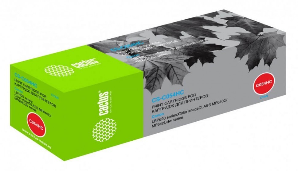 Картридж Cactus 054HC (CS-C054HC) Cyan для Canon LBP 621Cw/ 623Cdw/ 641Cw/ 643Cdw, голубой, увеличенный, 2300 стр.