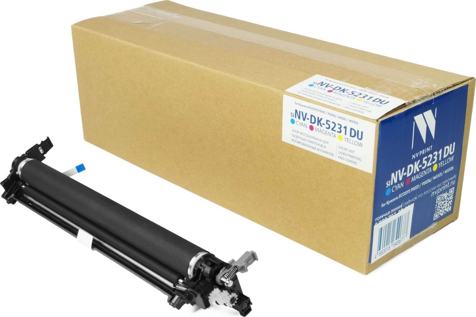 Блок фотобарабана NV Print DK-5231 (NV-DK-5231DU) CMY для принтеров Kyocera Mita P5021cdn/ P5021cdw/ P5026cdn/ M5521cdn/ M5526cdw, 100000 страниц