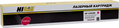 Картридж Hi-Black (HB-Type MPC2503) для Ricoh Aficio MPC2003SP/ C2503SP,туба, M, 9,5K