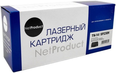Картридж NetProduct  (N-TN-14/SP230H) (без чипа) для Brother HL-L2371D/ DCP-L2551DN/ MFC-L2751DW, Ricoh Aficio SP 230/ 230DNW, 3K