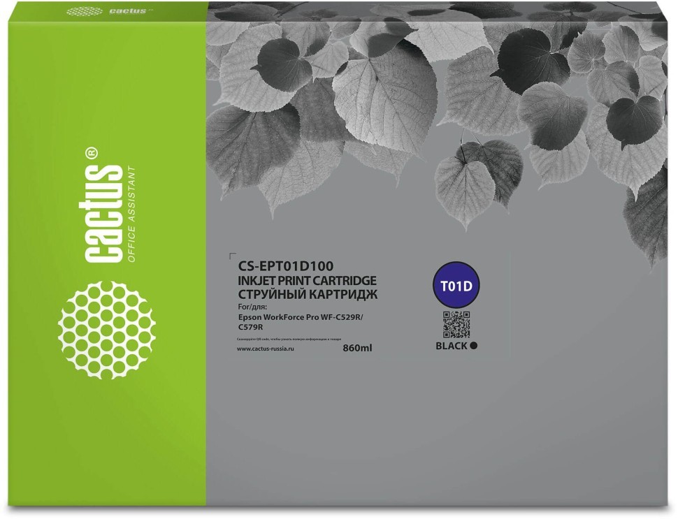 Картридж Cactus T01D1 (CS-EPT01D100) Black для Epson WorkForce Pro WF-C529RDW/ WF-C579RDWF, чёрный, увеличенный, 860мл