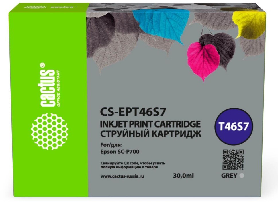 Картридж Cactus T46S7 (CS-EPT46S7) Grey для Epson SureColor SC-P700, серый, 30мл