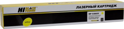 Картридж Hi-Black (HB-Type MPC2503) для Ricoh Aficio MPC2003SP/ C2503SP,туба, Y, 9,5K
