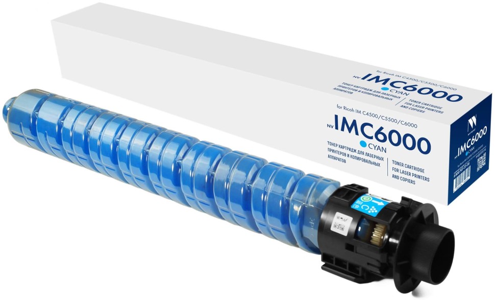 Картридж NV Print IM C6000 (NV-IMC6000C) Cyan для Ricoh IM C4500/ C5500/ C6000, голубой, 22500 стр.