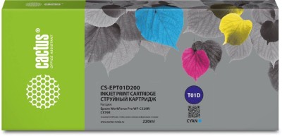 Картридж Cactus T01D2 (CS-EPT01D200) Cyan для Epson WorkForce Pro WF-C529RDW/ WF-C579RDWF, голубой, увеличенный, 220мл