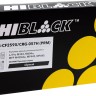 Картридж Hi-Black Premium (HB-CF259X/057H) (с чипом) для HP LJ Pro M304/ 404n/ MFP M428dw/ MF443/ 445, увеличенный, 10K