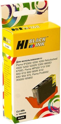 Картридж Hi-Black (HB-CLI-8Bk) для Canon PIXMA iP4200/ iP6600D/ MP500, Bk