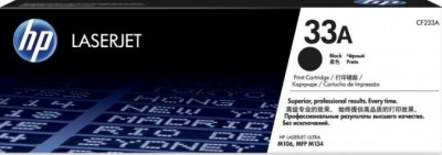 CF233A (33А) оригинальный картридж HP для принтера HP LaserJet Ultra M106/ MFP M134 black, 2300 страниц