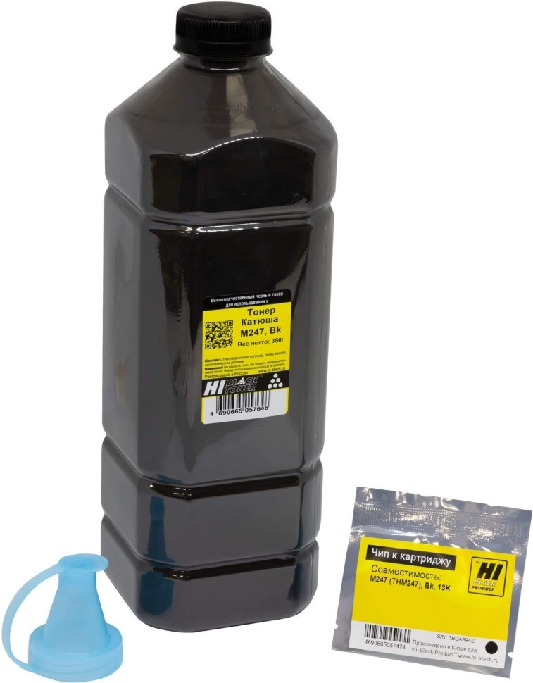 Заправочный комплект Hi-Black HB-KIT-THM247 для Катюша M247 (THM247), 13k + 1 чип, Bk