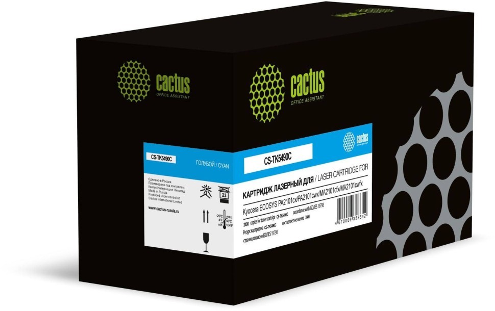 Картридж Cactus TK-5490C (CS-TK5490С) Cyan для Kyocera ECOSYS PA2101cx/ PA2101cwx/ MA2101cfx/ MA2101cwfx, голубой, увеличенный, 2400 стр.
