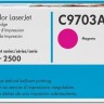 C9703A (121A) оригинальный картридж HP для принтера HP Color LaserJet 1500/ 2500 magenta, 4000 страниц