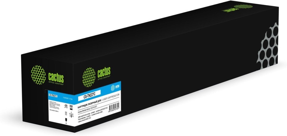 Картридж Cactus TN-227C (CS-TN227C) Cyan для Konica Minolta bizhub C227i/ C257i, голубой, 24000 стр.