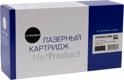 Картридж NetProduct (N-CF259A/057-NC) (без чипа) для HP LaserJet Pro M304/ M404n, Canon MFP M428dw/ LBP223, 3K