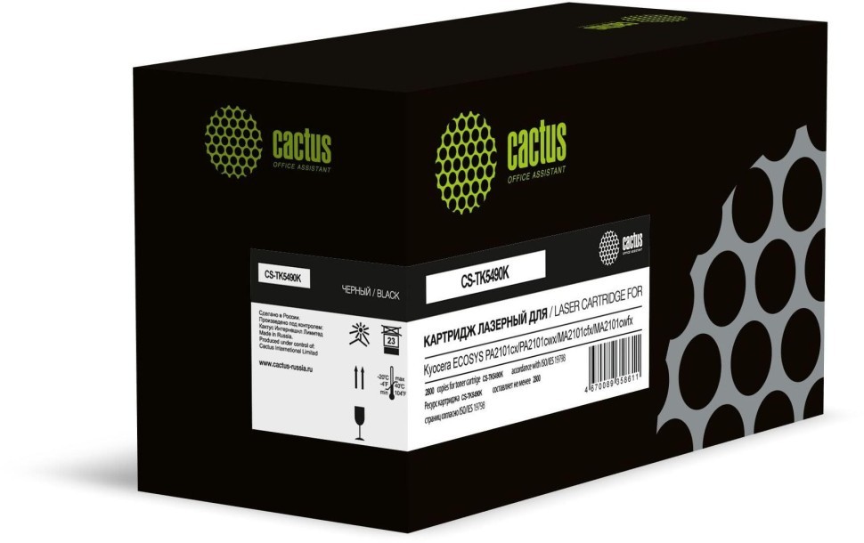 Картридж Cactus TK-5490K (CS-TK5490K) Black для Kyocera ECOSYS PA2101cx/ PA2101cwx/ MA2101cfx/ MA2101cwfx, чёрный, увеличенный, 2800 стр.
