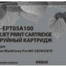 Картридж Cactus T05A1 (CS-EPT05A100) Black для Epson WorkForce Pro WF-C878/ WF-C879, чёрный, 440мл