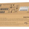Тонер-картридж Xerox 106R03695 оригинальный для Xerox Phaser 6510/ WorkCentre 6515, yellow, экстра-увеличенный, 4300 стр.