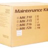 Kyocera-Mita MK-715 (1702GN8NL0) Оригинальный ремонтный комплект (KM-3050/ 4050/ 5050 (400000 стр.))
