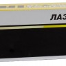 Тонер-картридж Hi-Black 006R01520 (HB-006R01520) Cyan для Xerox WC 7525/ 7530/ 7535/ 7545/ 7556/ 7830/ 7835, голубой, 15К
