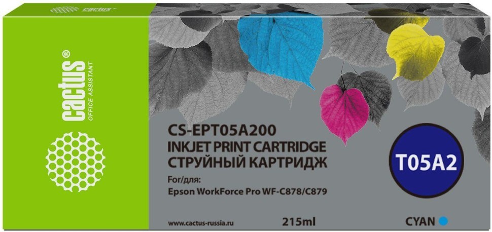 Картридж Cactus T05A2 (CS-EPT05A200) Cyan для Epson WorkForce Pro WF-C878/ WF-C879, голубой, 215мл