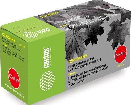 Картридж Cactus 046HY (CS-C046HY) Yellow для Canon LBP 653Cdw/ 654Cx/ MF732Cdw/ 734Cdw/ 735Cx, жёлтый, увеличенный, 5000 стр.