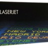 CE321A (128A) оригинальный картридж HP для принтера HP Color LaserJet Pro CP1525N/ CP1525NW/ CM1415 mfp cyan, 1300 страниц