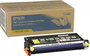 Картридж Epson C13S051124 желтый 9000 копий