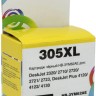 Картридж Hi-Black №305XL 3YM62AE Black для HP DeskJet 2320/ 2710/ 2720, чёрный
