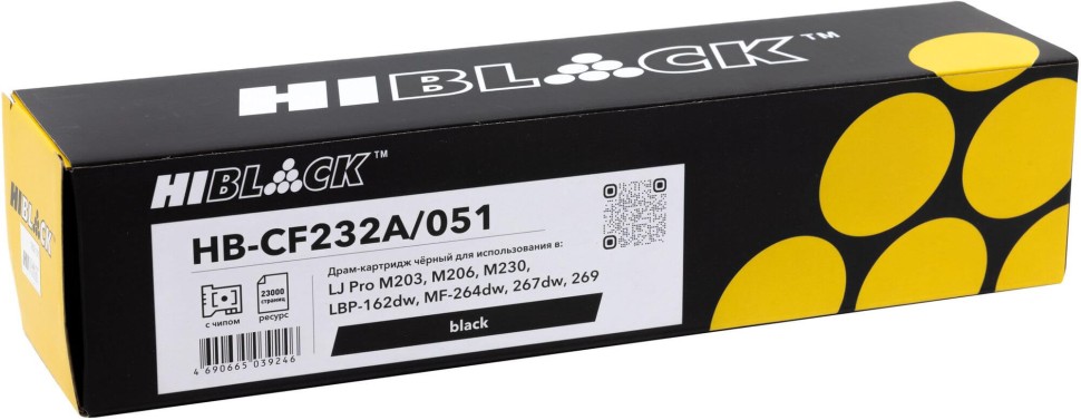 Драм-юнит Hi-Black (HB-CF232A/051) для HP LJ Pro M203 /M206 /M230 /LBP162dw /MF264dw /267dw /269dw, 23K