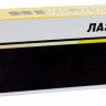 Тонер-картридж Hi-Black 006R01518 (HB-006R01518) Yellow для Xerox WC 7525/ 7530/ 7535/ 7545/ 7556/ 7830/ 7835, жёлтый, 15К