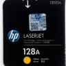 CE322A (128A) оригинальный картридж HP для принтера HP Color LaserJet Pro CP1525N/ CP1525NW/ CM1415 mfp yellow, 1300 страниц