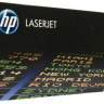 Q3962A (122A) оригинальный картридж HP для принтера HP Color LJ 2550L/ 2550LN/ 2550N/ 2800/ 2820/ 2840 yellow, 4000 страниц