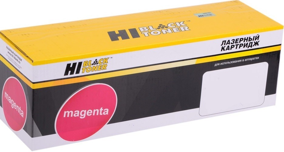 Картридж Hi-Black (HB-TK-867M/ TK-865M) для Kyocera-Mita TASKalfa 250ci/ 300ci, M, 20K