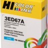 Картридж Hi-Black №712 3ED67A (HB-HP№3ED67A-C) Cyan  для HP DesignJet T650/ T630/ T250/ T230/ T210/ Studio Plotter Printers, голубой, 29мл