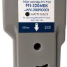 Картридж NV Print PFI-320MBK (NV-2889C001) Matte Black для Canon imagePROGRAF TM-200/ TM-205/ TM-255/ TM-300/ TM-305, матовый чёрный, 300 мл